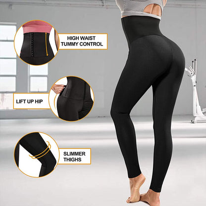 WOMEN’S SAUNA TRAPPING HEAT WAIST SHAPER